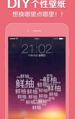 马伯庸推荐的5本历史书，一本都不能错过！