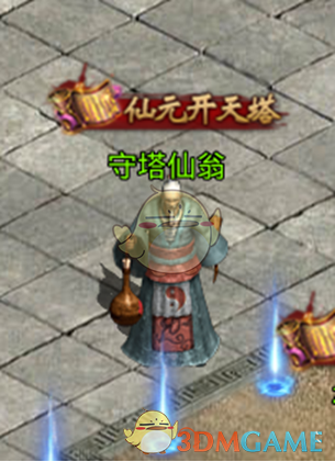 早高峰遇暴雨男生光脚上阵拼全勤