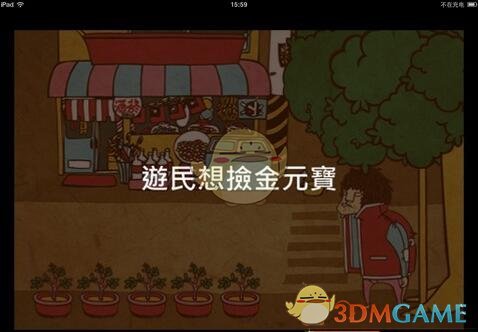 科技时代，文学会因「快速阅读」而消亡吗？
