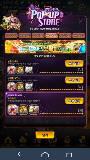 世界围棋团体锦标赛更新规则，称棋盘外情况均不处罚，这会对日后的比赛带来怎样的影响？