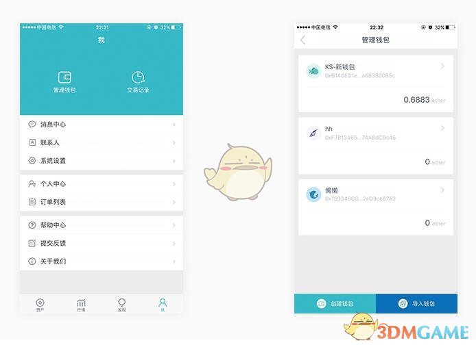 破案了！王菲春晚5大谜团逐一解开，虾片耳环是二手淘来的，落泪是因哥哥爸爸相继离世