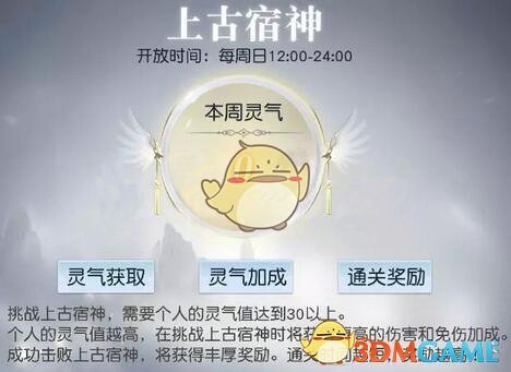 中航工业发布歼10C机群高清图