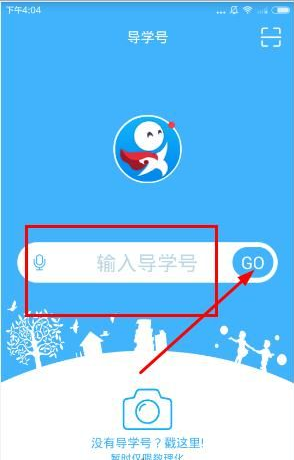 tent（tent是什么意思）