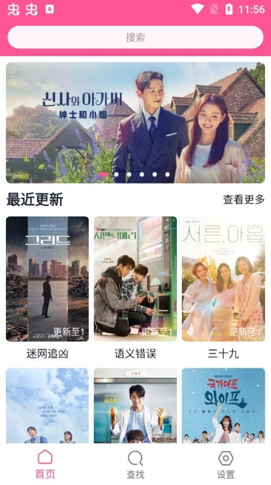 如果过年只打算看一场电影