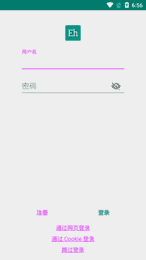于东来凌晨3点更新