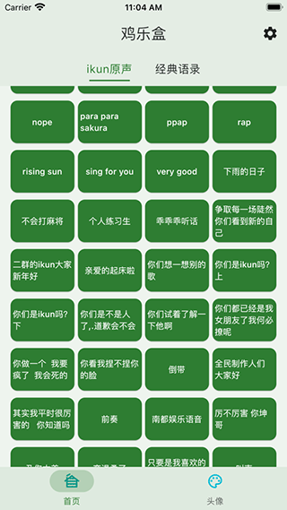 如何看待游戏科学冯骥把 DeepSeek 称作「国运级别的科技成果」？