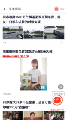 离岸人民币兑美元两个交易日大涨近900点 分析人士解析四大原因
