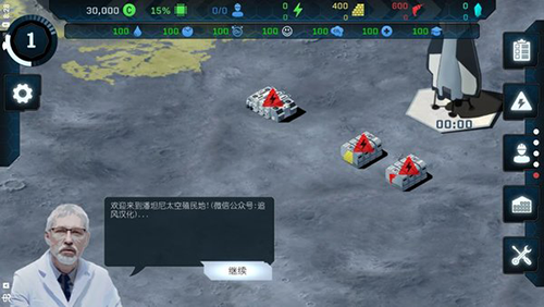 曝张镇麟将在6月初举办婚礼