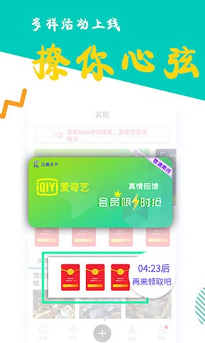 治疗室里先交班，病历数据细对照