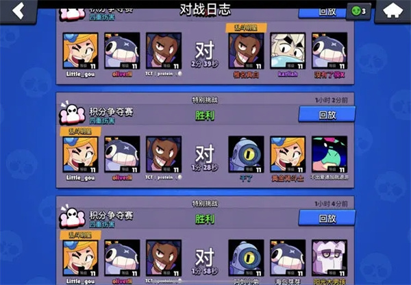 鸡蛋多给近300克顾客担心有猫腻